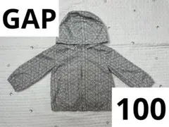 GAP ジャケット　グレー　100