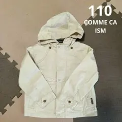 COMME CA ISM キッズ ジャケット 110cm