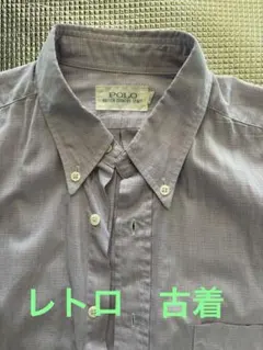 【レトロ古着】POLO ボタンダウン長袖シャツ ラベンダー