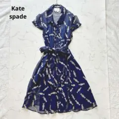 プルメリアゆうこ様専用 kayme ケイミー 総柄 ワンピース 洗える