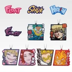 一番くじ 僕のヒーローアカデミア 幸せの上に J賞