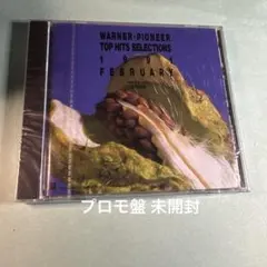 Warner Music Japan Top Hits〜 June 1992 - メルカリ