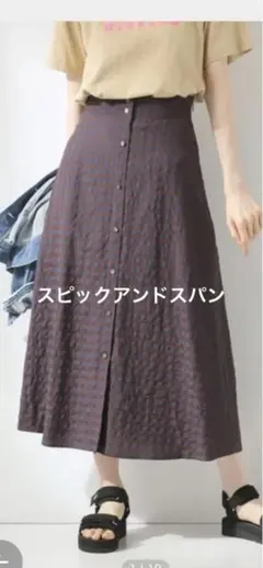 スピックアンドスパン　チェックスカート美品のサムネイル