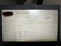 HP EliteBook G9 第12世代i3 メモリ16GB SSD256GB - メルカリ