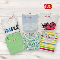 120 トップス　Tシャツ　タンクトップ　女の子 子供服まとめ売り　6点