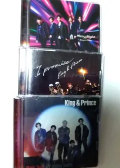 King & Prince CD＋DVD　3枚セット