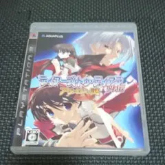 ティアーズ・トゥ・ティアラ 外伝 アヴァロンの謎