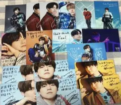 2025年最新】内田雄馬 ブロマイドの人気アイテム - メルカリ