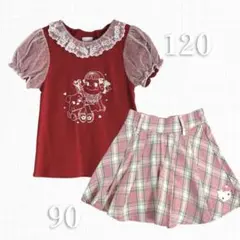 キッズ まとめ売り アクシーズ ペコ カットソー Birthday スカパンのサムネイル