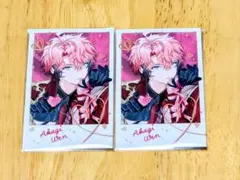 赤城ウェン バレンタイン チェキ風カード2枚セット売り