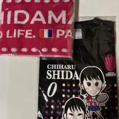 【新品未開封】シダマツパリ五輪タオルとTシャツセット