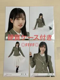 Item thumbnail for item 2f6688a1-e891-4e1a-9307-e24dcfefa565