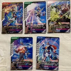 ガンバレジェンズ  プラチナガッチャード