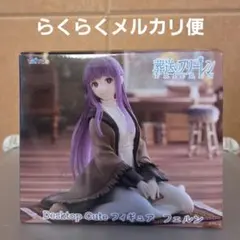 葬送のフリーレン Desktop Cute フリーレン～トランクver. - メルカリ