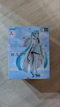 初音ミク フィギュア SEGA