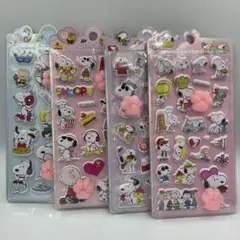 肉球シール　ぷにぷにシール　おしりプニプニ　お尻シール　スヌーピー　4枚セット