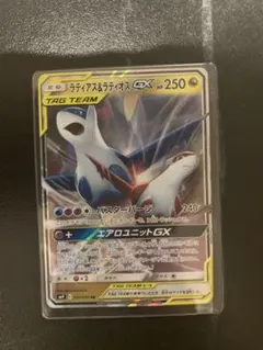 ラティアス＆ラティオスGX RR SM9 タッグボルト 060/095 - メルカリ