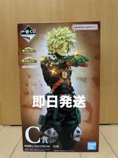 2026年最新】一番くじ ヒロアカ フィギュアの人気アイテム - メルカリ