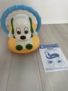 わんわん補助便座