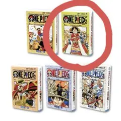 週刊少年ジャンプ ワンピース ONEPIECE 豆ガシャ本2巻 ベースショップ