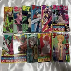 チェンソーマン 単行本 まとめ売り