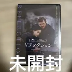 Livro cristão (ポルトガル語) - メルカリ