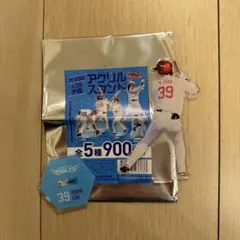 楽天イーグルス Eコレ プレイヤーズアクリルスタンド 伊藤裕季也
