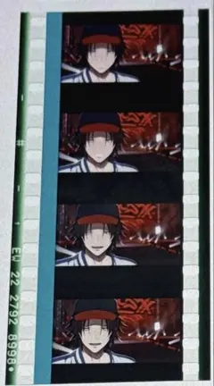 ヒプマイ ヒプムビ コマフィルム 山田二郎