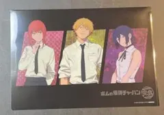 mAutaRo様 リクエスト 2点 まとめ商品