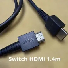 【Nintendo】Switch HDMI 1.4m