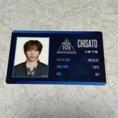 Item thumbnail for item 6a9b7dbd-4219-45e2-a56b-e522d73616d8