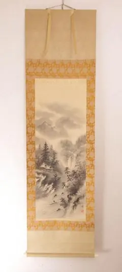 美品 掛け軸 矢野一甫作 コスモス画賛「清風」前大徳 茶掛け 禅語 秋