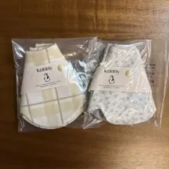 専用出品