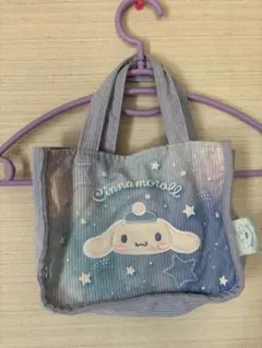 Item thumbnail for item de1b5666-8469-4369-82a5-d47397fbb9af