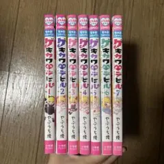 Item thumbnail for item 3df72e47-8dfb-4257-be7b-2b06e8d6c62c