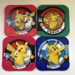 ポケモントレッタ　ピカチュウ　プロモ　ノーマル　ヨコハマ　ピカチュウ大量発生