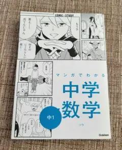 もっちぃず様 リクエスト 3点 まとめ商品