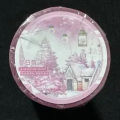 9845】海外 マステ 5/巻 貝殻光マスキングテープ 青空x雲 背景系