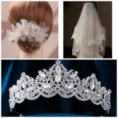 ウェディングアクセサリー　小物セット 3点 ブライダル