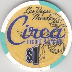 メルでんねん様 リクエスト 3点 まとめ商品