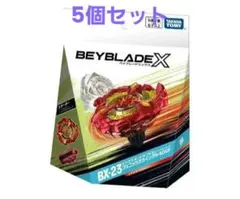 ベイブレードX バレットグリフォン BX-23 フェニックスウイング 2種セット ベイブレードX バレットグリフォン BX-23 フェニックスウイング 2種