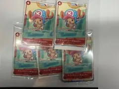 ワンピースカード／プロモーションカードセット2025 【5セット】