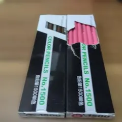 Item thumbnail for item 0da88a94-e13d-4eb7-98a5-2a7f4ef8bad9