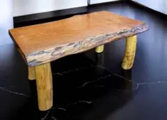 シャルドネ ボービリー ダイニングテーブル ウォールナット 割れあり