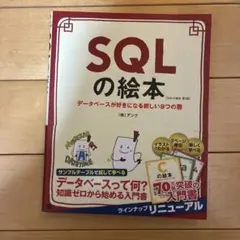 Item thumbnail for item 4d1a6dbd-0df7-4741-b116-fb735b9b00b5