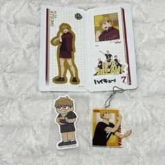 2025年最新】宮侑グッズまとめ売りの人気アイテム - メルカリ