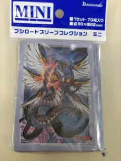 2026年最新】アマナグルジオの人気アイテム - メルカリ
