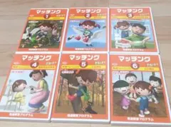 Item thumbnail for item 0ccce700-af52-4070-b13c-366489f5a90d