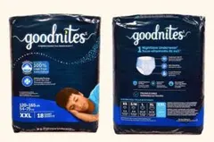 ABDL Goodnites BOYS XXLサイズ お試し２枚　②