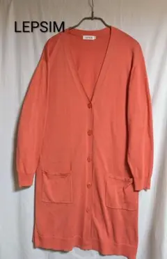 週末セール　LEPSIM　春物薄手Ｖネックロングカーディガン　オレンジ　ゆったり